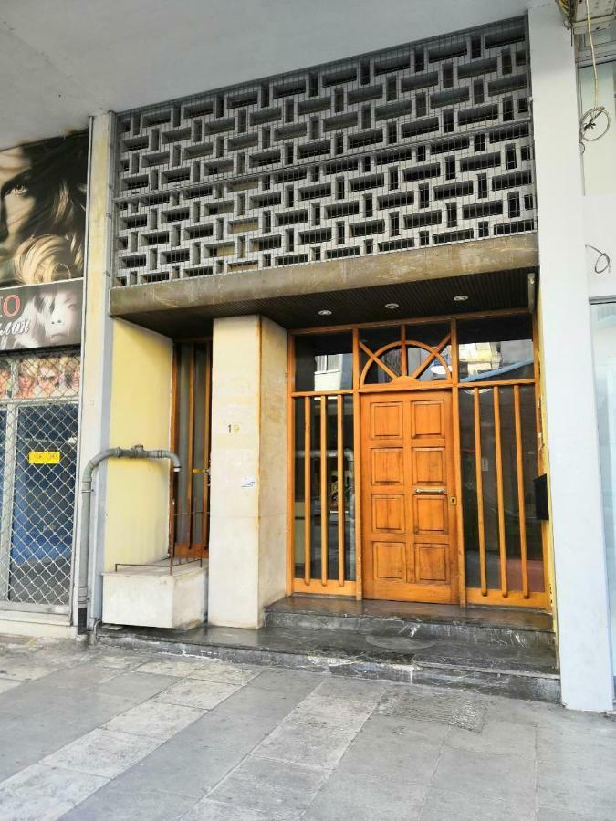 Quality Home In Ateny Zewnętrze zdjęcie